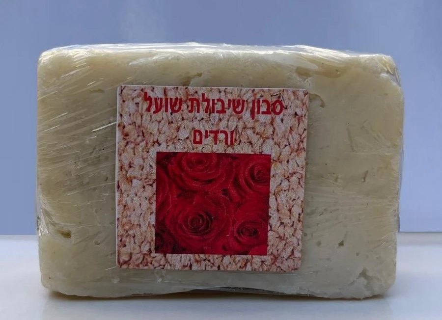 סבון מוצק טבעי שיבולת שועל ורדים 90גרם