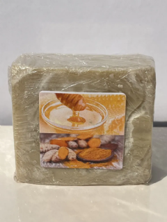 סבון טבעי מוצק כורכום ודבש 90 גרם. מפחית צלקות אקנה. מפחית עיגולים שחורים. ומאחד את גוון העור.