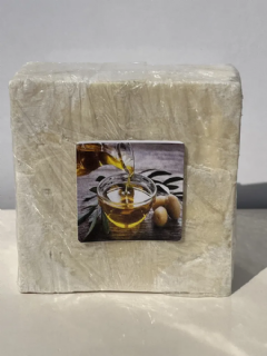 סבון מוצק טבעי משמן זית גדול 270 גרם