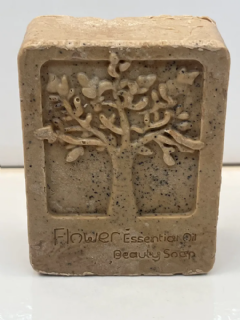 סבון טבעי מוצק פילינג קפה 100 גרם. מסיר תאים מתים ומחדש את העור.