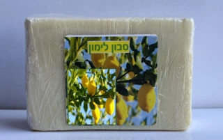 סבון טבעי מוצק לימון 90גרם